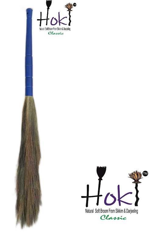 Hokibroom Classic